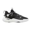 Harden Stepback 3 'Black White'