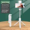 Mobile Phone Bluetooth Selfie Stick & Tripod with Fill Light - Mini, Retractable, Foldable, and Portable.