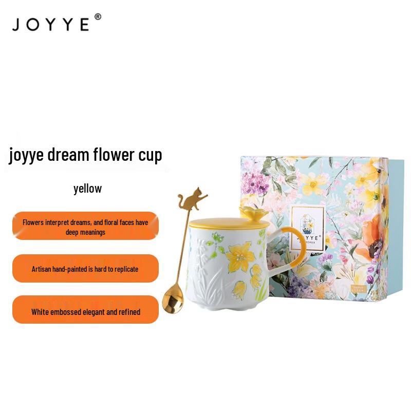 JOYYE Dream Flower Ceramic Travel Cup