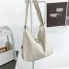 Casual Messenger Bag Male And Female Neutral Wind Commuter Student Backpack Tote Bag Lightweight Large Capacity Shoulder Bag Tide
