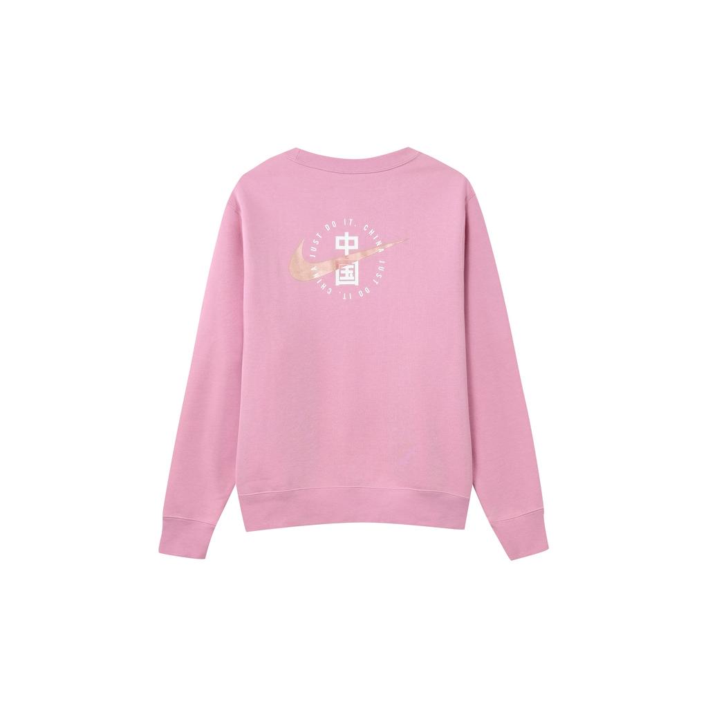 Nike Sports Casual Pullover Hoodie Women Hoodies Pink DJ5864-616