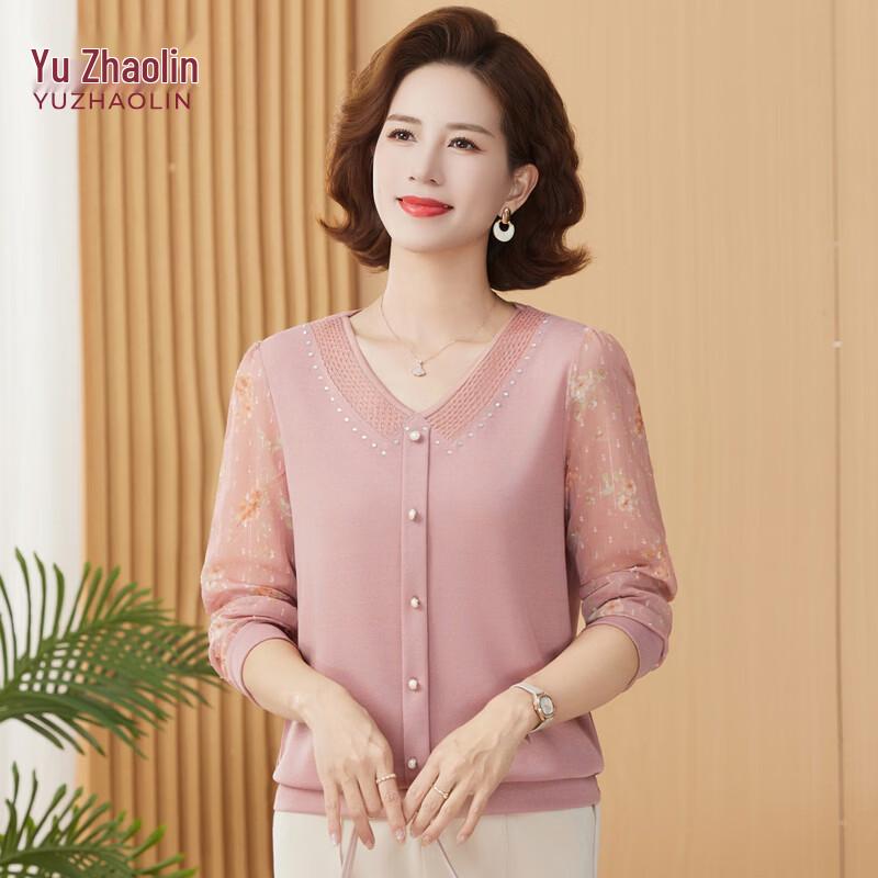 

Yuzhaolin Women s Stylish V-Neck Knitted Top 3XL