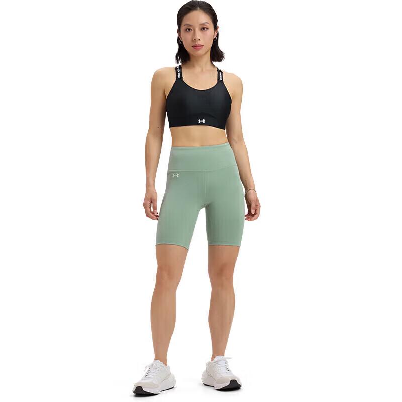 Under Armour UA Infinity 2.0 Women's High-Impact Training Sports Bra