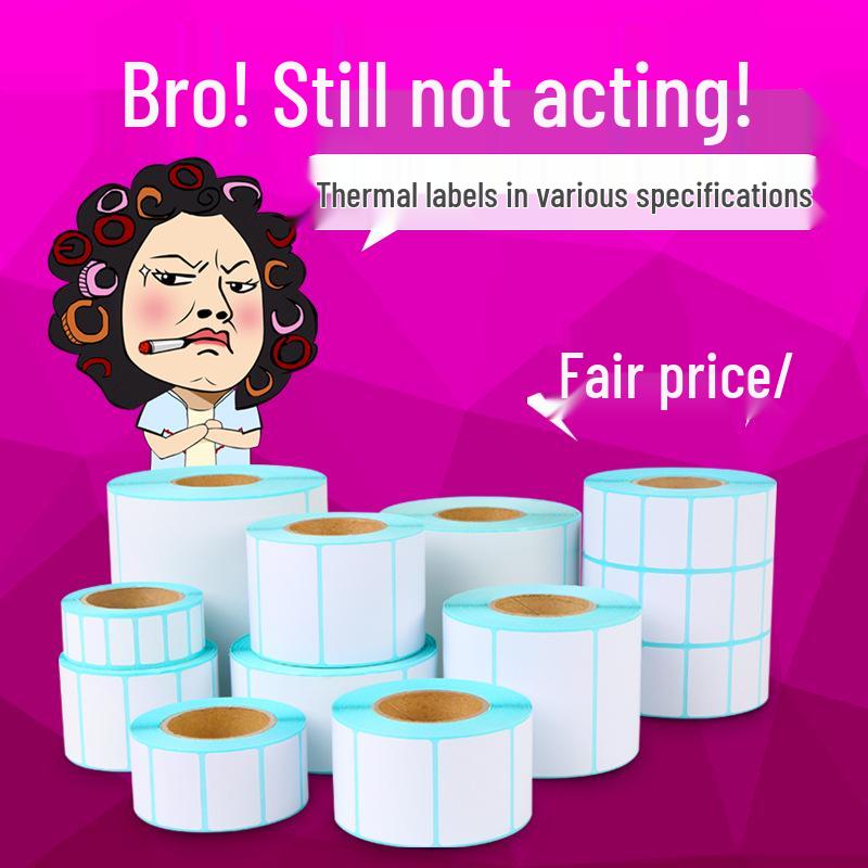 Self-Adhesive Thermal Label Paper for Barcode, Supermarket, Pharmacy, Milk Tea Stickers, and Blank Label Printing