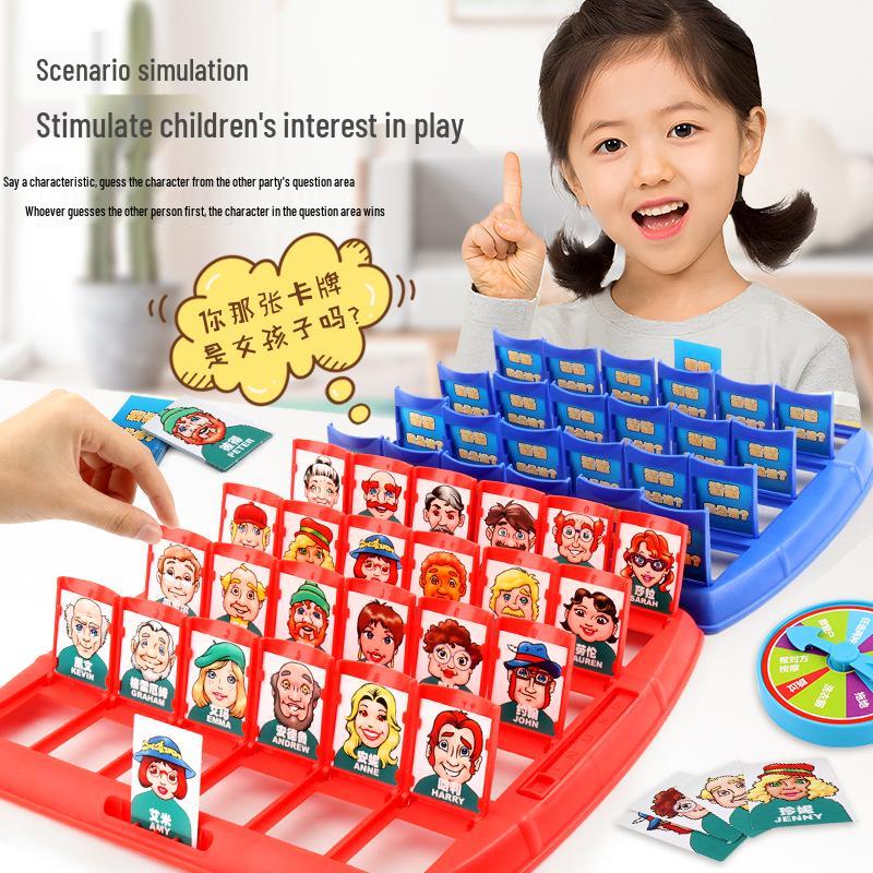 Guess Who? Two-Player Children's Memory Board Game for Parent-Child Interaction