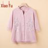 Elegant Embroidered Floral Summer Set for Mature Women