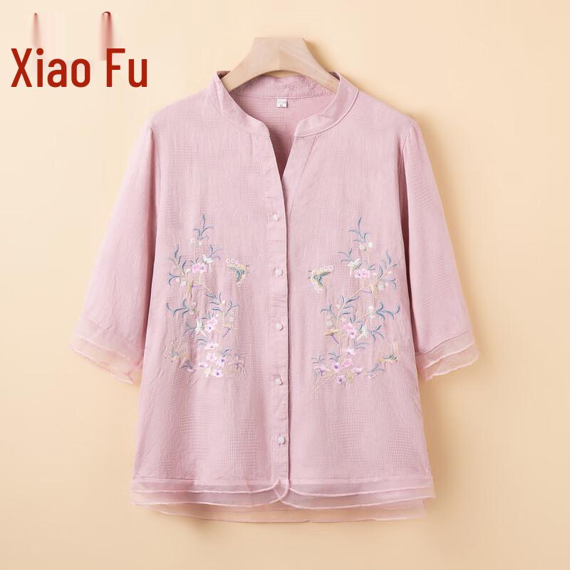 Elegant Embroidered Floral Summer Set for Mature Women 2XL