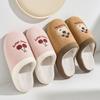 Winter Women Home Slippers Plush Warm Thick Bottom Slides Breathable Soft Non-slip Slippers Indoor Outdoor Men Casual Slippers