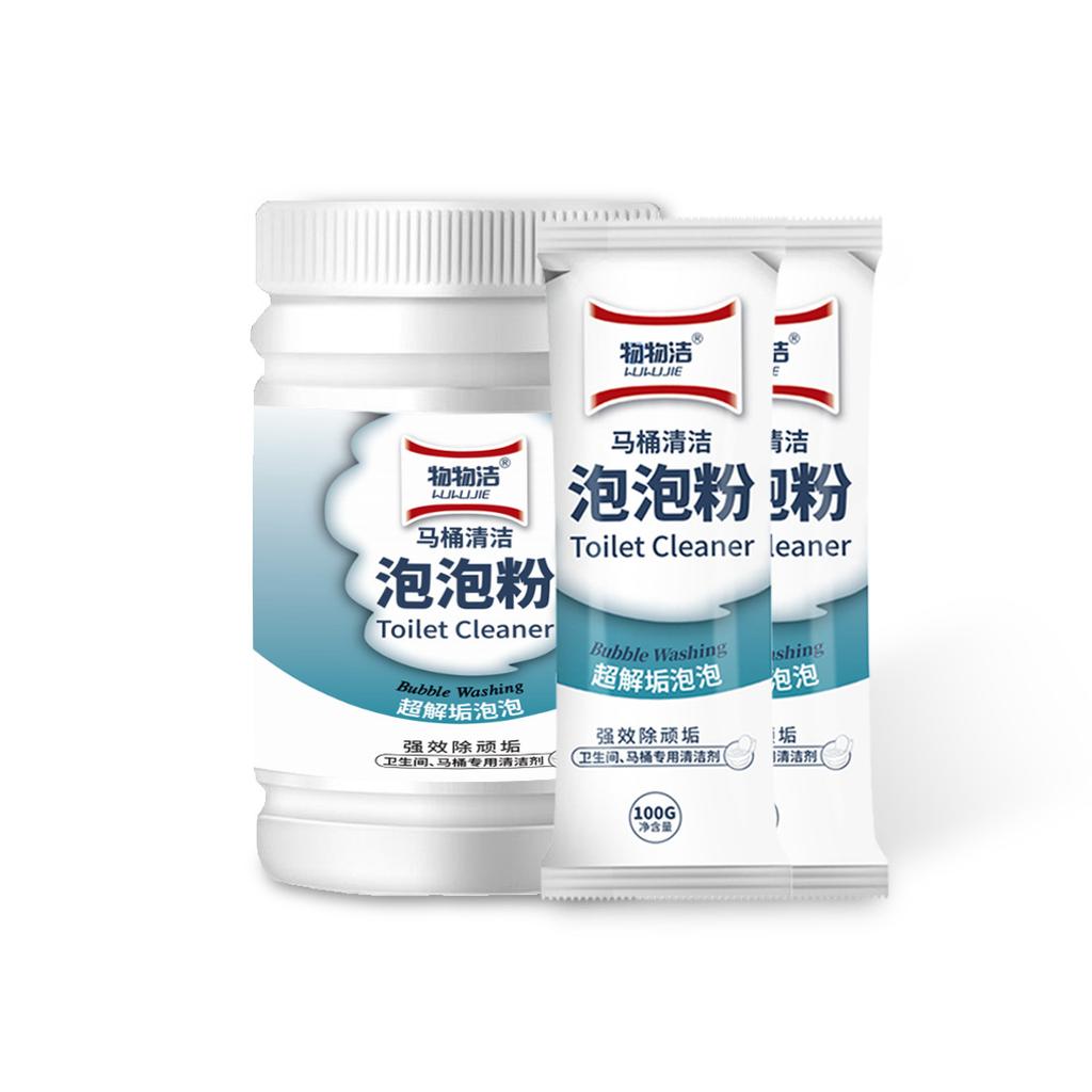 Powerful Stain Remover Urine Stain Remover Yellow Stain Remover Toilet Cleaner