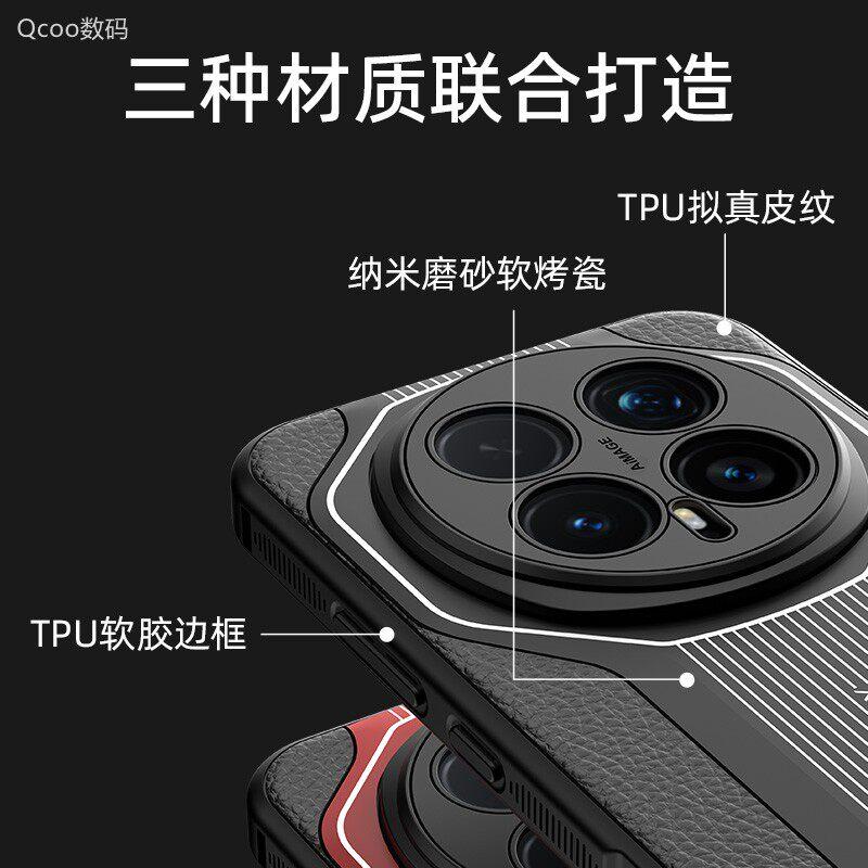 Magnetic Case For Honor Magic 8 Pro Case For MagSafe PU Leather Silicone Soft Cover For Honor Magic8 Pro Shell Shockproof Bumper