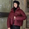 Winter Verdickte Warme Kurze Pufferjacke Stehkragen Baumwollmantel Lässiges Outfit