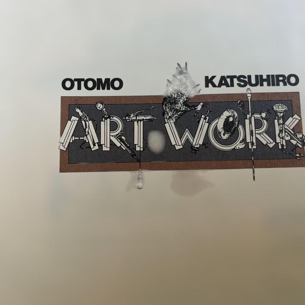 [USED] First edition by Katsuhiro Otomo, KABA artwork, 1971-1989, Akira author