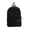 New junior high school primary school students schoolbag large capacity lightweight backpack girl simple leisure travel backpack tide