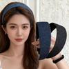Korean Dongdaemun Retro Denim Wide-Brim Headband Solid Hair Clip Stylish Women's Versatile Accessory