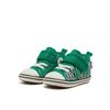 Converse Baby All Star N Nba V 1 37302641 bostoN Celtics
