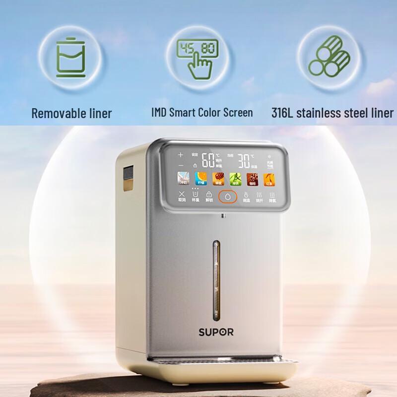 SUPOR 5L 316L Stainless Steel Smart Electric Kettle CN plug (adapter included)