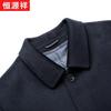 Hengyuanxiang Men's Mid-Length Cashmere Blend Coat with Detachable Down Liner