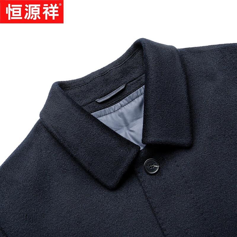 Hengyuanxiang Men's Mid-Length Cashmere Blend Coat with Detachable Down Liner