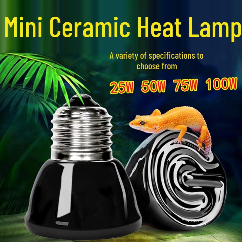Reptile Mini Ceramic Heat Lamp for Tortoise, Lizard, Gecko, and Chick Brooder