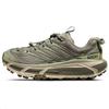 HOKA Mafate Three2 Barley Seed Green Unisex Sneakers Cream 1141572-BYS