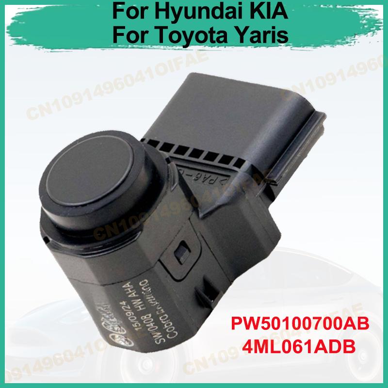 PW50100700AB Pdc Parking Sensor Black For Hyundai Kia For Toyota Yaris 4ML061ADB Replacement Parts Brand New Auto Parts 1pcs