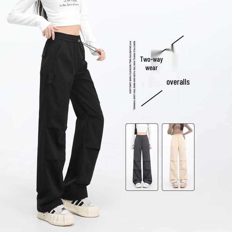 Handu Yishe Women's Convertible High-Waist Loose Cargo Wide-Leg Pants