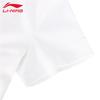 Li-Ning T085 Short Sleeve Casual Polo Shirt