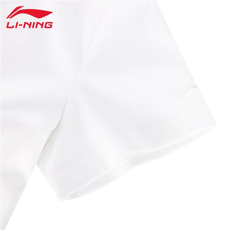 Li-Ning T085 Short Sleeve Casual Polo Shirt