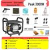 220V High-Power Portable Smart Car Wash - Automatic High-Pressure Cleaning Gun