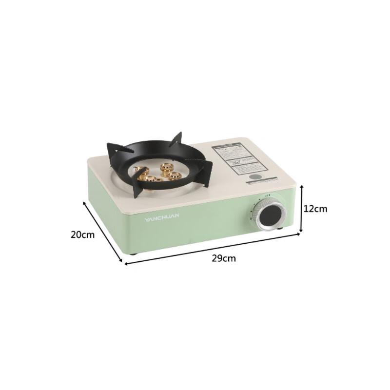 Nufeng Mini Portable Butane Stove
