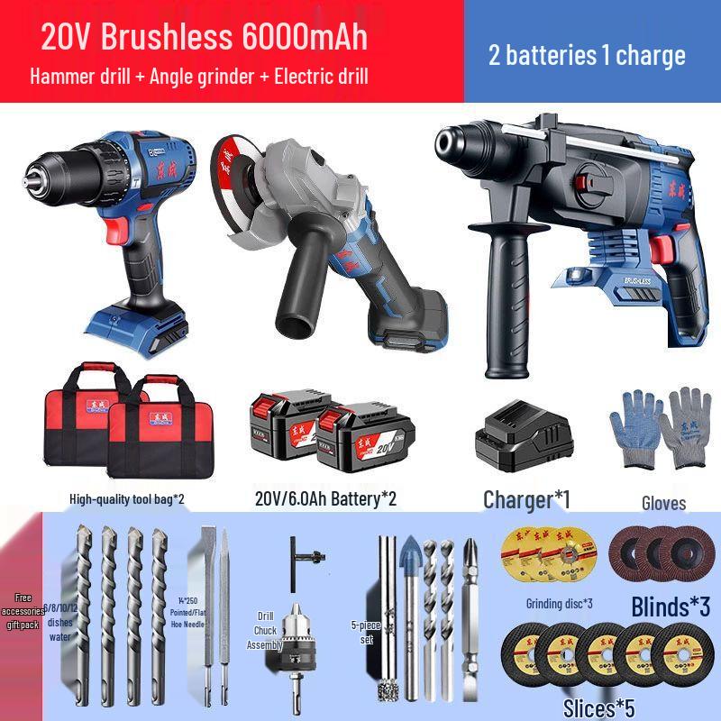 Dongcheng 20V Cordless Multi-Tool Combo Kit CN plug (adapter included)