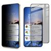 IMAK For Samsung Galaxy S25 Edge Anti Peep Tempered Glass Screen Protector Full Coverage