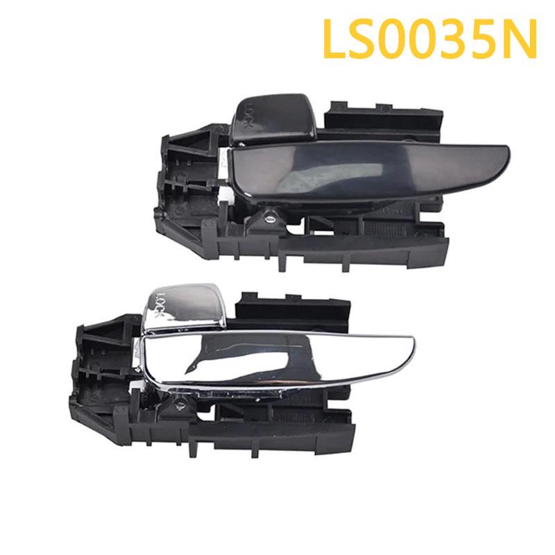 01 Elantra Interior Door Handles: 82610-2D010, 82620-2D010, 82610-2D000, 82620-2D000