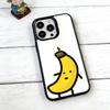 Banana Man Cute Phone Case For iPhone17,16,15,14,13,12,11 Plus,Pro Magnetic with Magsafe Wireless Charging