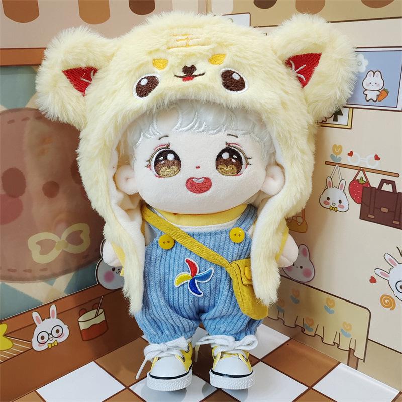 Genuine Tan Jianci Long-Haired Plush Cotton Doll - Tan Xier Star Holiday Gift