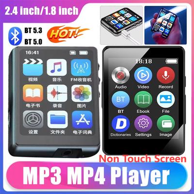 MP3 Çalarlar & Aksesuarlar