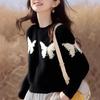 Petite Black Butterfly Print Loose Sweater for Women - 2025 Autumn/Winter Base Layer