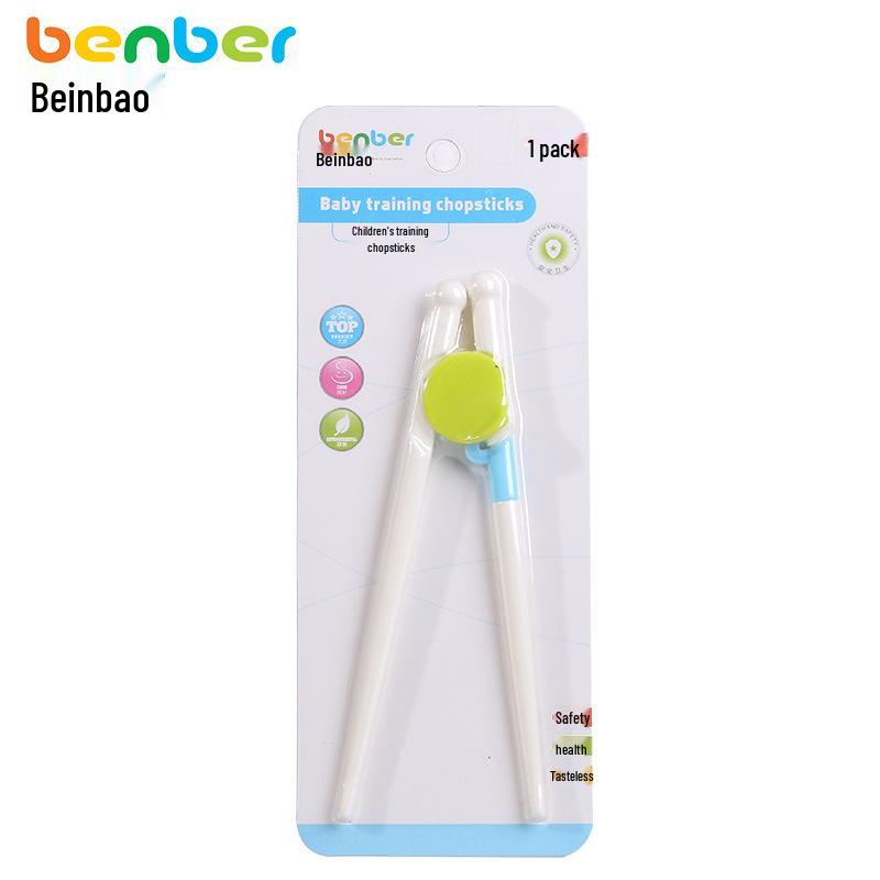 

Beinbao Children s Chopstick Trainer 7285
