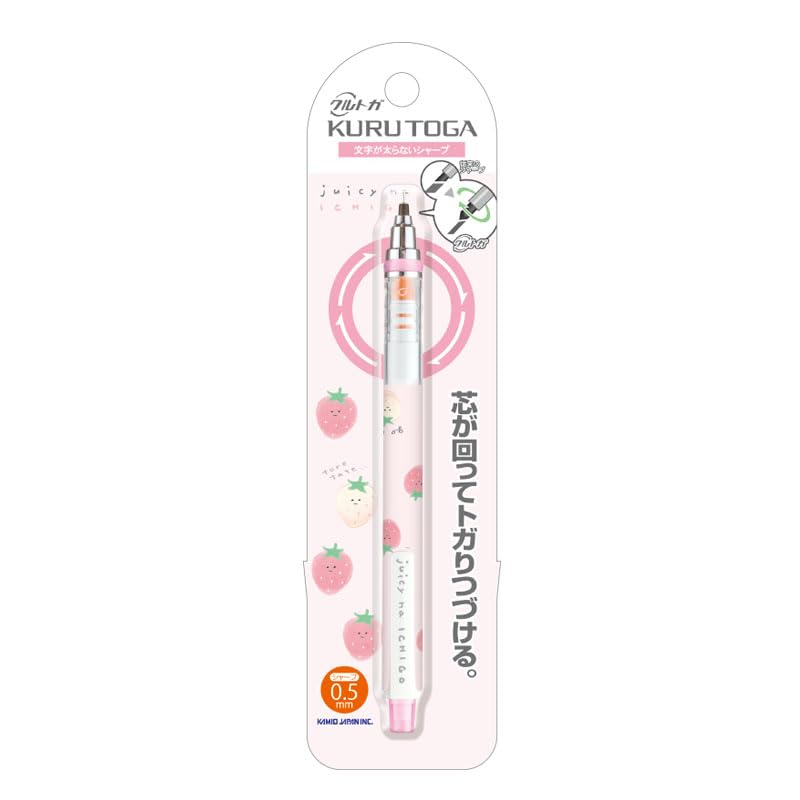 Kamio Japan Kuru Toga Mechanical Juicy Strawberry 228374 Pencil, Design,