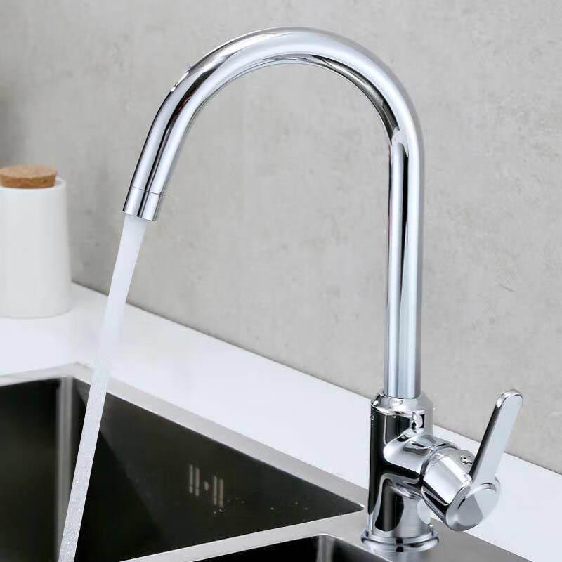 Longdai Kitchen Mixer Faucet