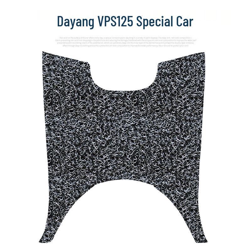 Compatible Non-Slip Footrest Pad for Dayang VPS125/Y125T-21 Motorcycle (ABS Air-Cooled Version)
