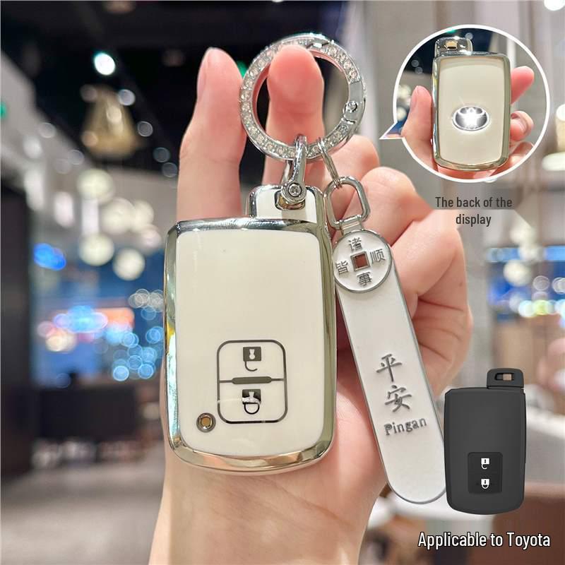 Toyota Key Cover for Corolla, RAV4, Camry, Vios, Highlander, Asia Dragon, Velanda