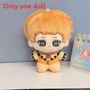 To Eat A God Plush Doll With Pearl Chain For Collectors And Gift Enthusiasts