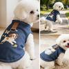 Dog Clothes for Small Medium Dogs Summer Dog Denim T Shirt Soft Breathable Pullover Puppy Costume with Leash Ring