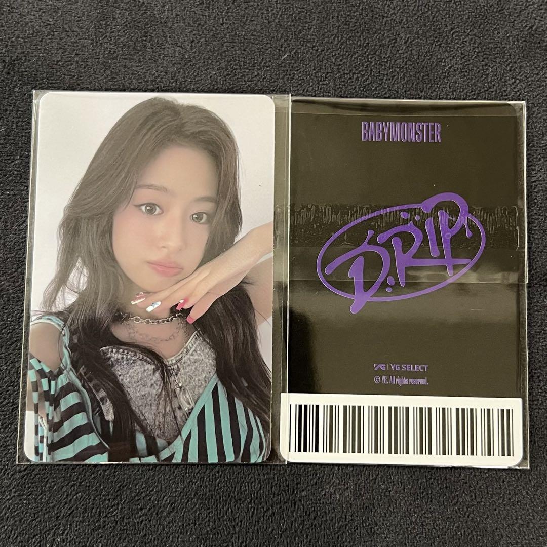 

[USED] BABYMONSTER Ahyun Babymon DRIP weverse Bonus Rakidoro