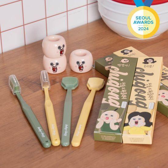 Chigong Toothbrush + Tongue Cleaner Set (Choose 1 of 2) (Bbangbangi/Okji)