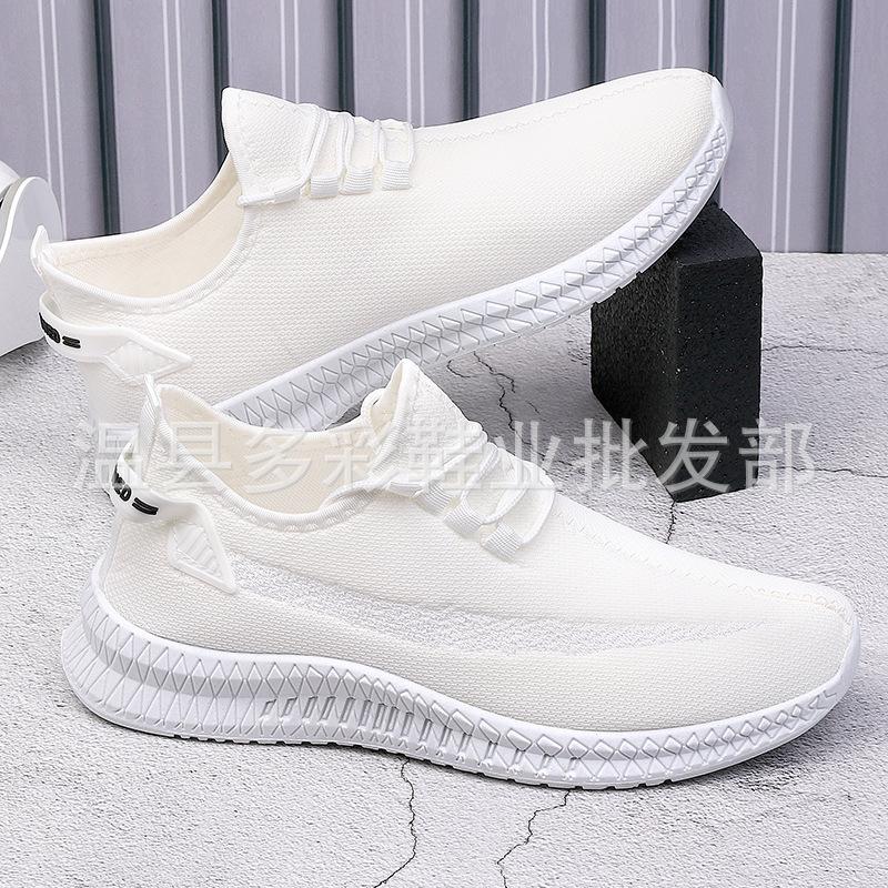 A pair of spring and autumn breathable and lightweight student sports shoes casual and comfortable men's fashion running shoes