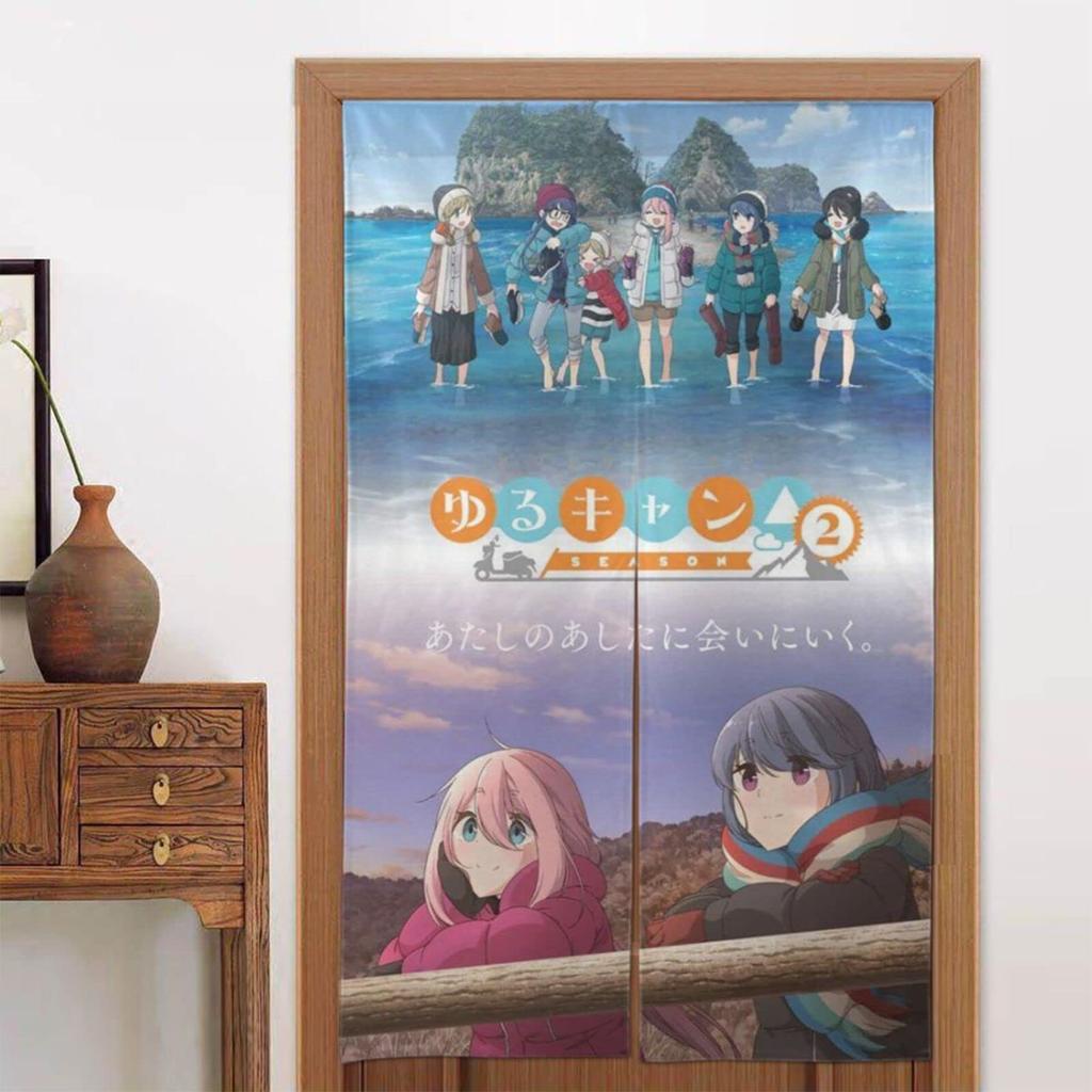 Noren Suitable for All Easy for Living and Room Yurucamp Curtain, Seasons, Installation, Entranceways, Bedrooms, Bathrooms, Bathtubs, Rooms,