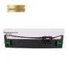 Epson LQ-680K2/690K Compatible Printer Ribbon Cartridge