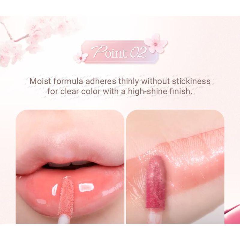 dasique - Juicy Dewy Tint Romantic Blossom Collection - 2 Colors